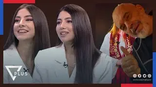 20 vjeçaret ia marrin Labçes, virale në rrjet, lënë me gojë hapur Ramën, reagimi -Vizioni i Pasdites