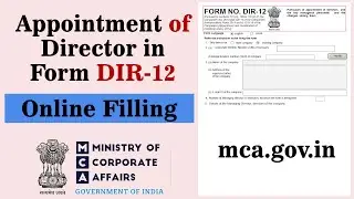 Appointment of Director | Private Company | DIR 12 form | The Companies Act, 2013