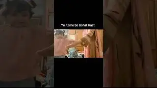 Dur e Najaf Hasti Hai aye Karne Se