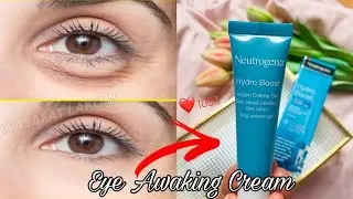 The most Effective Eye Cream for dark circles and puffy eyes in pakistan 👀