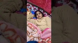 wife ko Ladne ka bahana#shortsvideo #youtubeshorts #viral