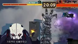 [사이퍼즈] 기초적인 임플란트다