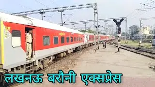 First LHB Run Of Lucknow Barauni Express