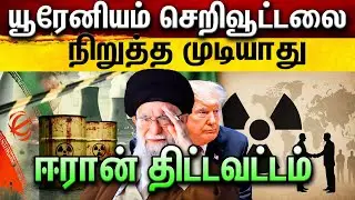 News highlights (04/02/26)