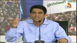 MLA Buggana Rajendranath Reddy Press Conference Over Data Leak | 10TV News