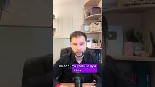 Сетевой - очень плохой бизнес, слышали такое?