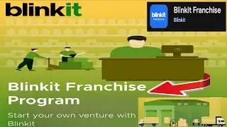 Blinkit franchise || Blinkit Dark Store franchise || How to open blinkit store || #Blinkit