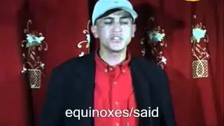 faycal bouiche sidi rebbi vav nlhaq   chaabi kabyle                     algerie kabylie