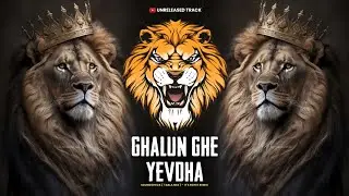 Ghalun Ghe Yevdha ( Soundcheck ) Tabla Mix - It's Rohit Remix | Unreleased Track |