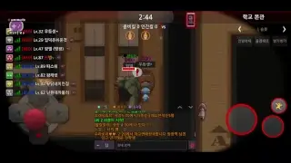 [스트리트게이머] 좀고   경도    컴