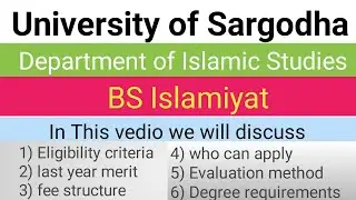 BS Islamiyat In UOS |  full details for taking addmission | #BSAddmissions #UOS