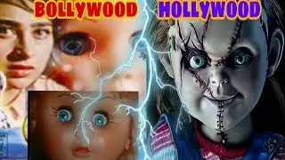 CHILD'S PLAY VS PAPI GUDIA | INDIA DID IT BETTER | WAIT FOR IT!