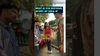 What is the national sport of india 🇮🇳?🤔 #shorts #ytshorts #question #trending