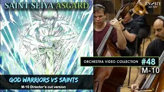 [#48 - Saint Seiya Symphonic Orchestra HD] God Warriors vs Saint M-10  (Director's cut version)