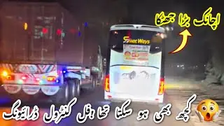 Check Karo Muqabla Shaheen Express & Punjab buses High Speed Buses Race #bus 