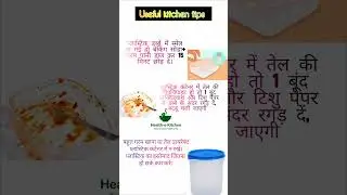 cleaning tips 🫧 #healthekitchen #tips #plastic #trending #shorts #khansir #motivation