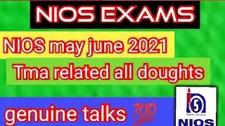 June2021 exam tma submission ll NIOS latest news updates ll how to submit tma ll#promoteNIOSstudents