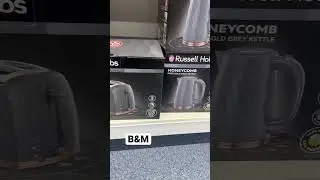 Toaster price in B&M