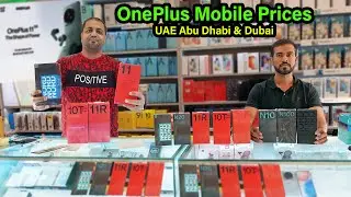 OnePlus Mobile prices in UAE Abu Dhabi and Dubai. Oneplus 11 Oneplus 11R 10 Pro Nord N20 CE3 lite