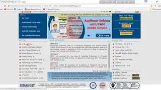 Link Adhar To Your Pan Card In just 2 Munites।2017 New Update। Bengal