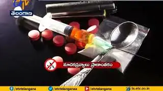 Hyderabad Drug Bust | SIT Investigation May Take Some More Time | A Report