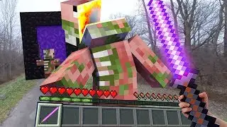 Minecraft Real POV (Реалистичный NETHER PORTAL Minecraft в реальной жизни)
