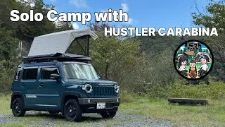 ルーフテントでダムを眺めながらコーヒーを淹れたソロキャンプ。 camp/camping/キャンプ/ハスラー/ルーフテント/fullfunz/tinyhydeout/snowpeak/コーヒーギア