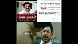 exam cancel whatsapp status, exam cancel whatsapp status dj, exam cancel whatsapp status funny, exam