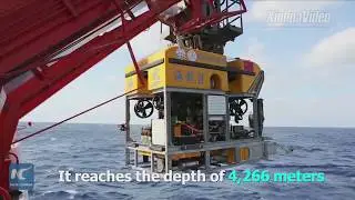 4,266 meters! China's unmanned submersible completes  deep water test