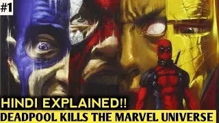 DEADPOOL Kills The Marvel Universe - EPISODE 1 | Marvel comic in hindi