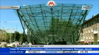 Алматинский метрополитен стал лучшим по версии ESQR