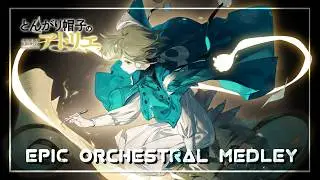 Witch Hat Atelier - An Epic Soundtrack Cover Medley