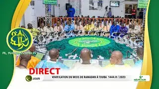 🔴En Direct Résidence Cheikhoul Khadim - Prestation Kurel HT : « Al Mashrabu'c Çâfî »