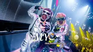 🎵☣️ NONSTOP ចិត្តអើយចិត្ត Break Mix Remix Club Private 2K26 VIP @Deejaymycremix 
