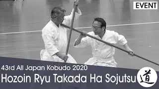 Hozoin Ryu Takada Ha Sojutsu - Ichiya Junzo - 43rd All Japan Kobudo Demonstration