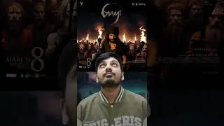 Gaami | A Beautiful and Soulful Epic | Top movies in 2025 | Best movies 2025 | Vishwak Sen