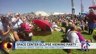 Space Center eclipse viewing party