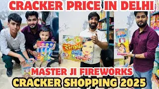Cheapest Cracker Market in Delhi NCR | Master Ji Fire Works Nangloi | Cracker Market Delhi |