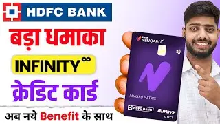 Tata neu infinity hdfc bank credit card || tata neu infinity credit card || hdfc credit card apply