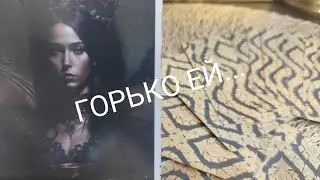 ТАРО РАСКЛАД ДЛЯ МУЖЧИН🔮Оба молчите..Что будет дальше⁉️