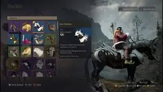 Bless Unleashed Mount