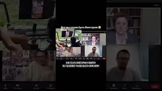По поводу удаленной работы