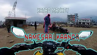namsari kaanda || whole process of selling your bike explained ||