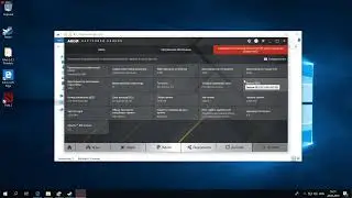 Прямая трансляция пользователя DEX