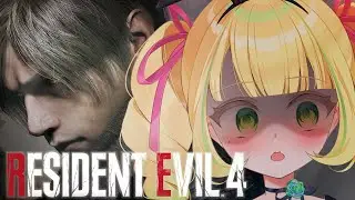 【RESIDENT EVIL 4】i'm in spain without the s