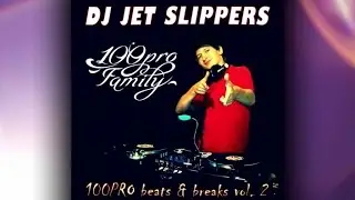 DJ Jet Slippers - сборник 