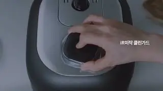 Cuchen Meejak Clean Guard IR Pressure Rice Cooker