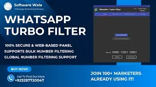 WhatsApp Turbo Filter Full Tutorial in Urdu | Fast WhatsApp Number Filter Software 2025 |