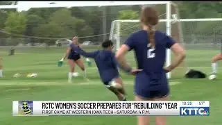 RCTC PREPARES FOR 2023 SEASON