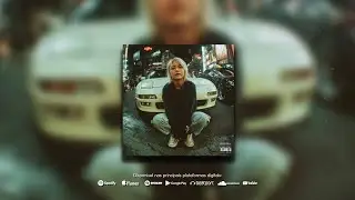 CYREX - AFTERLIFE (Slowed To Perfection)